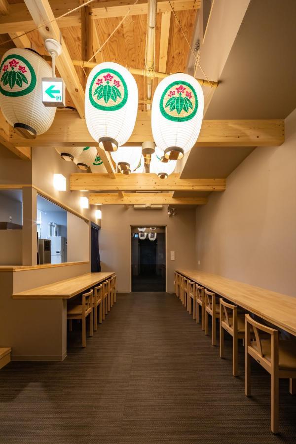 旅館 青荷山荘 仙北市 エクステリア 写真